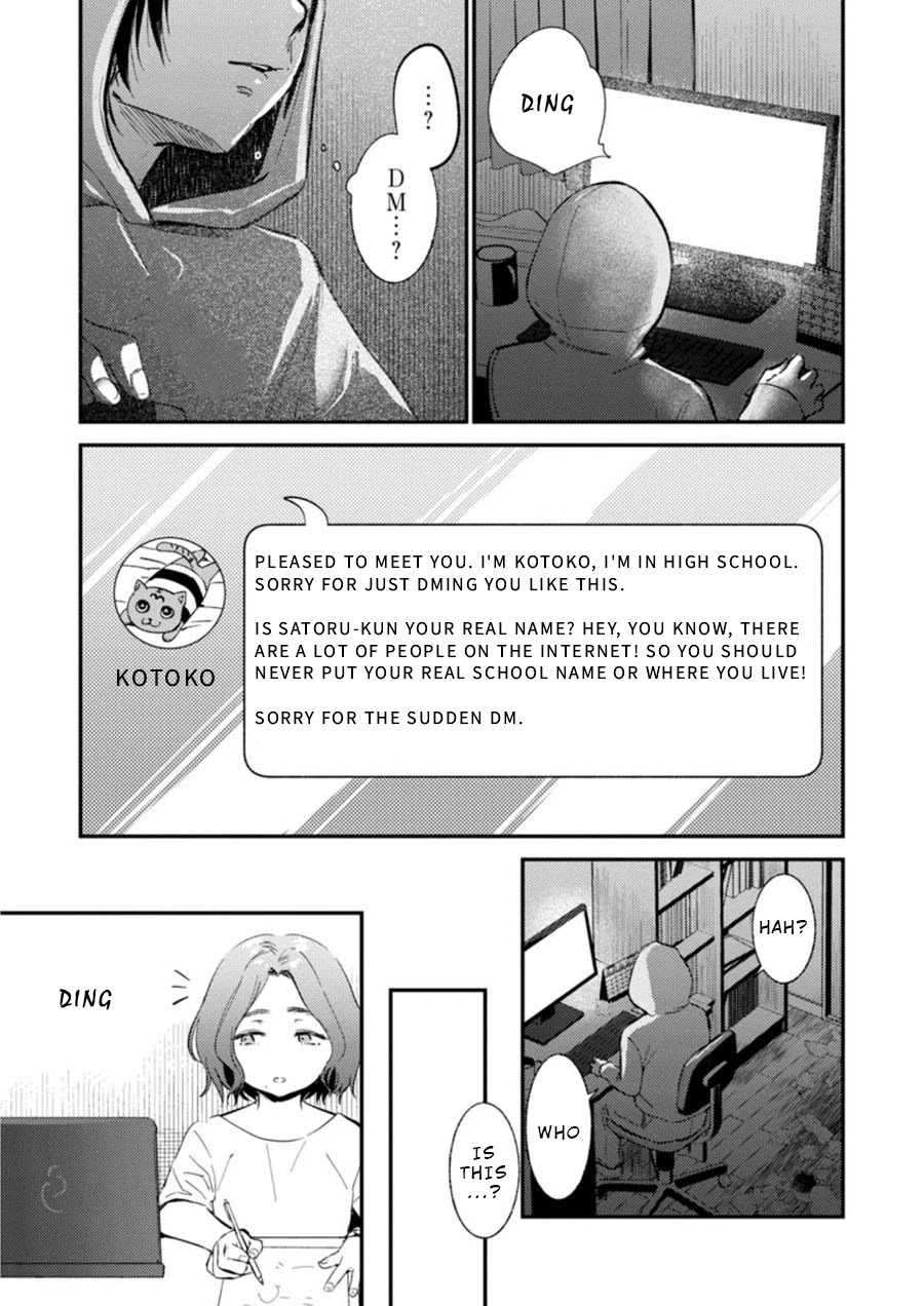 Ura Account Jyoshi Chapter 8 - Page 16