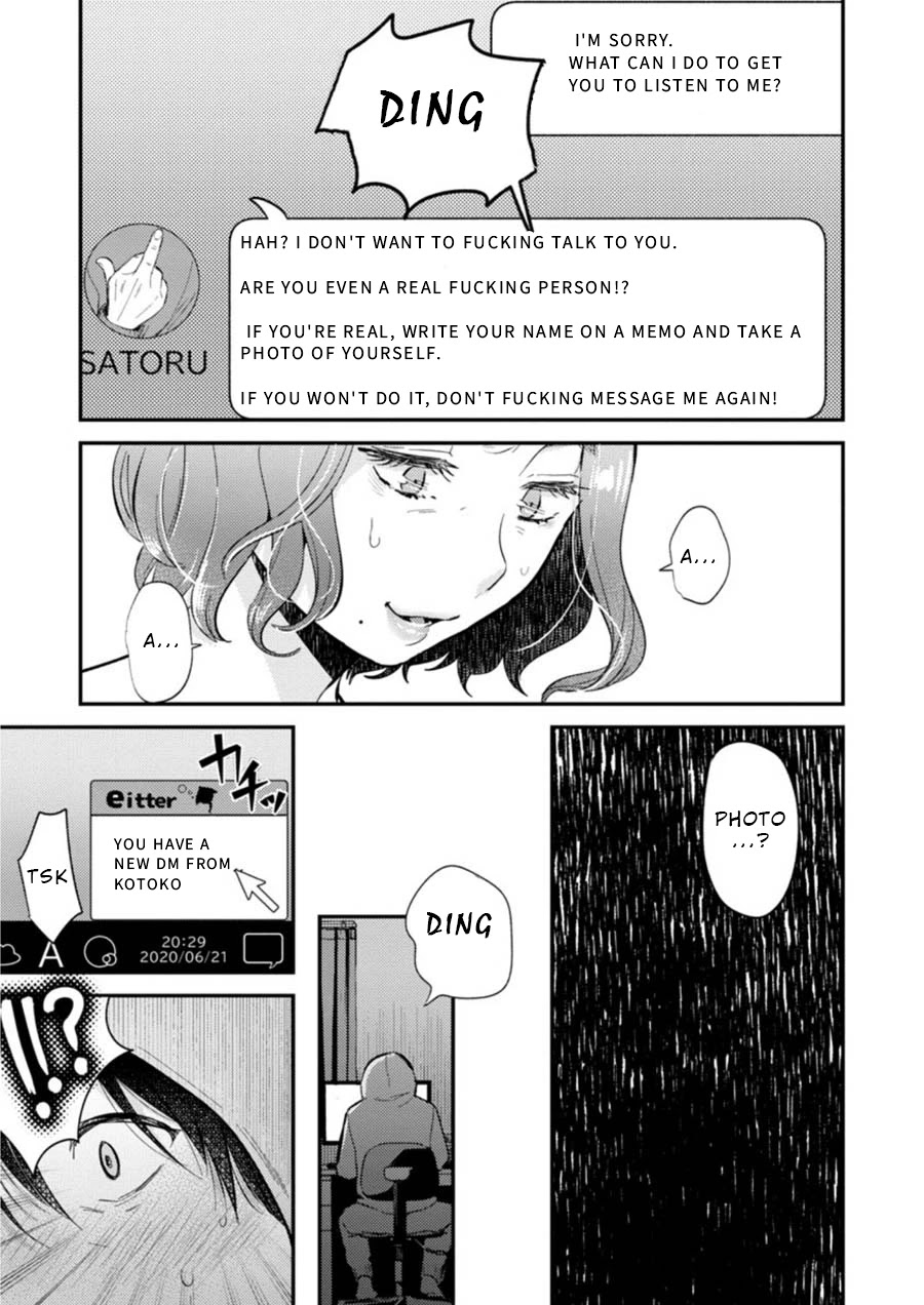 Ura Account Jyoshi Chapter 8 - Page 18
