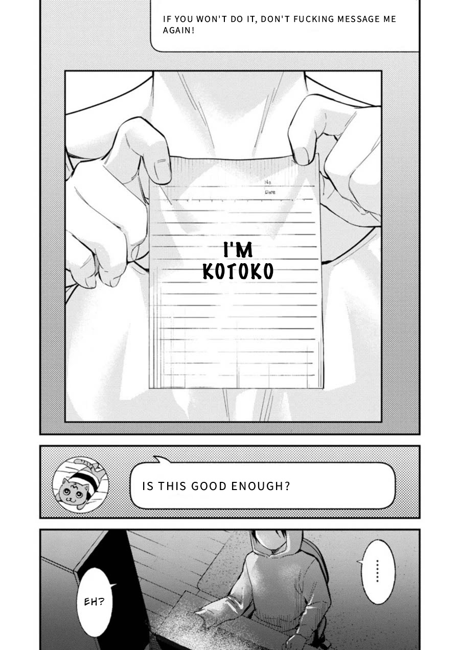 Ura Account Jyoshi Chapter 8 - Page 19