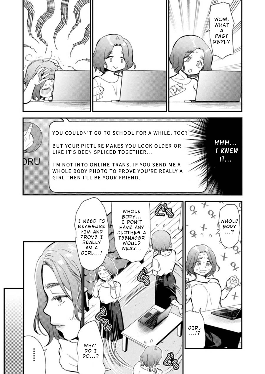 Ura Account Jyoshi Chapter 8 - Page 24
