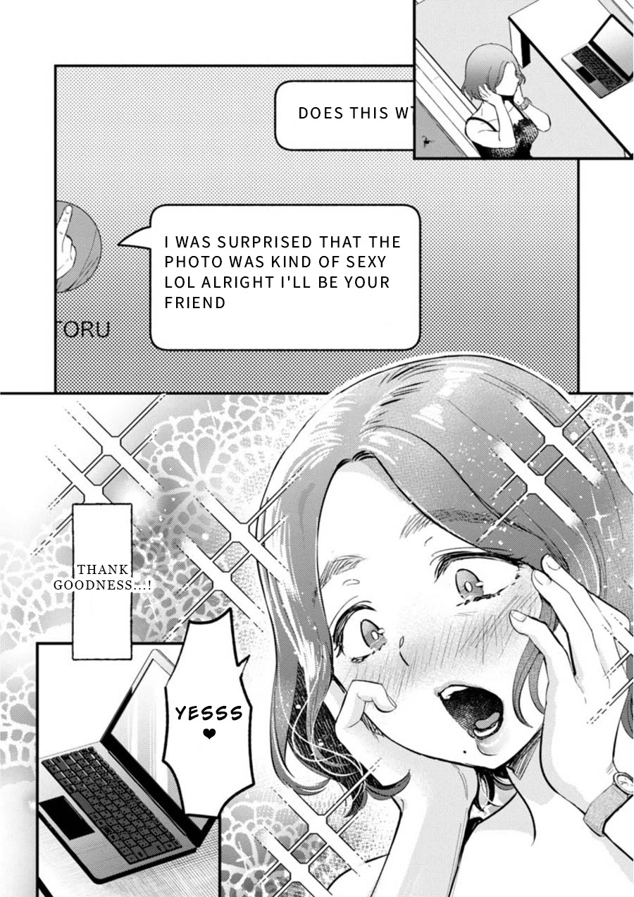 Ura Account Jyoshi Chapter 8 - Page 27