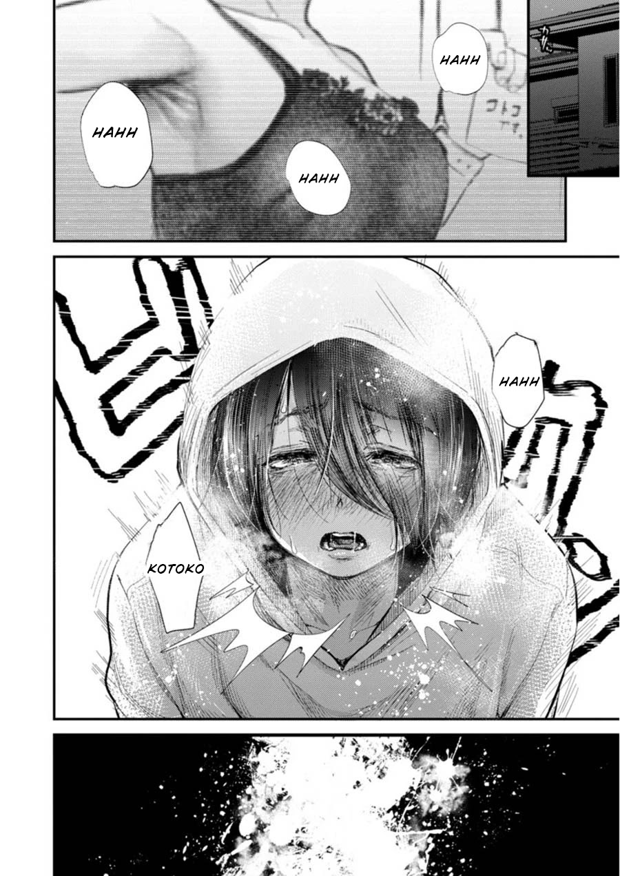 Ura Account Jyoshi Chapter 8 - Page 29