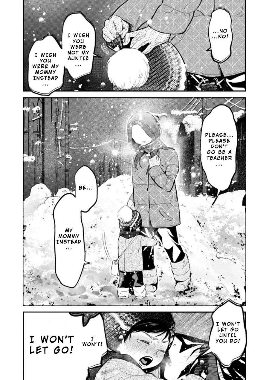 Ura Account Jyoshi Chapter 8 - Page 5