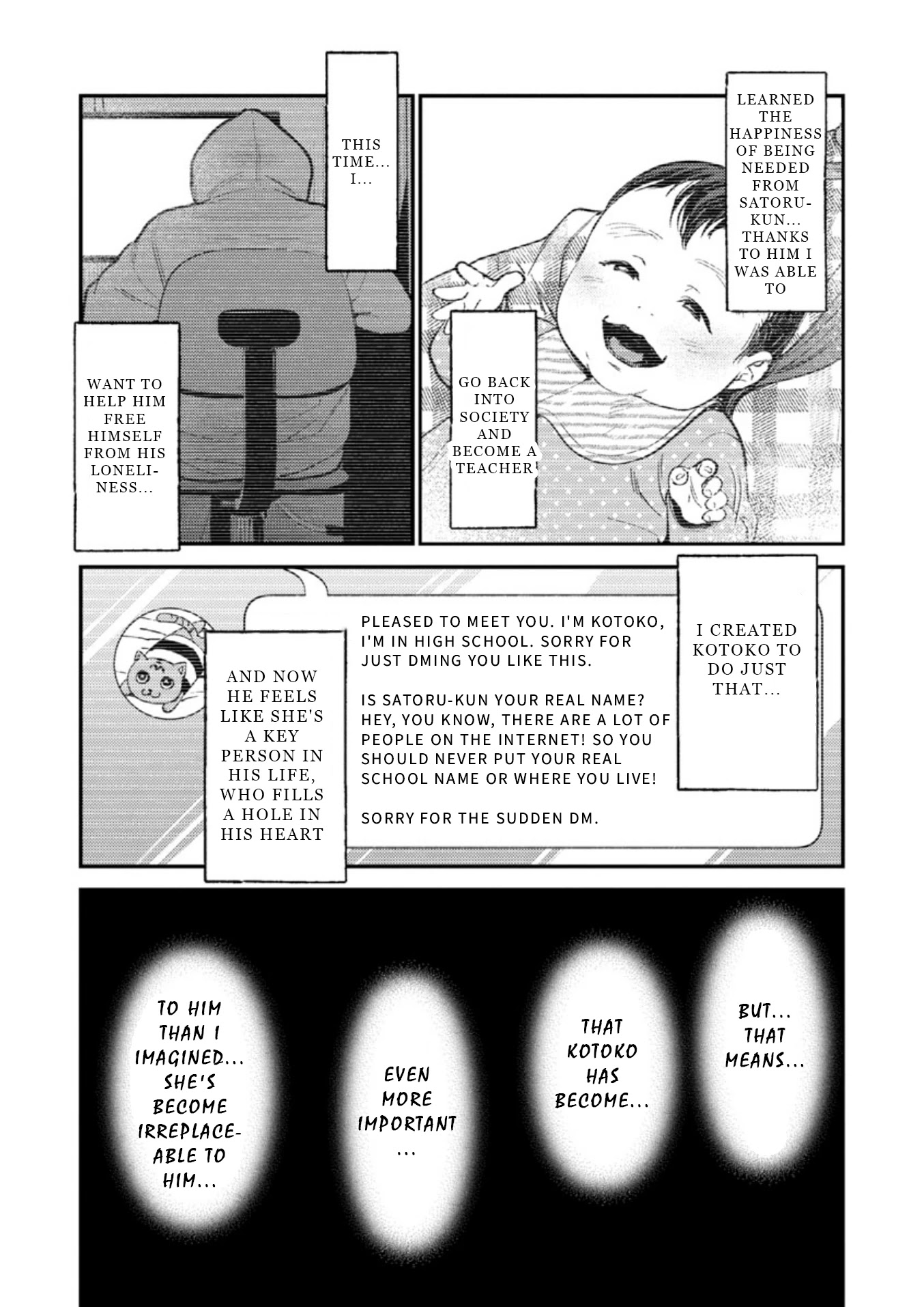 Ura Account Jyoshi Chapter 9 - Page 11