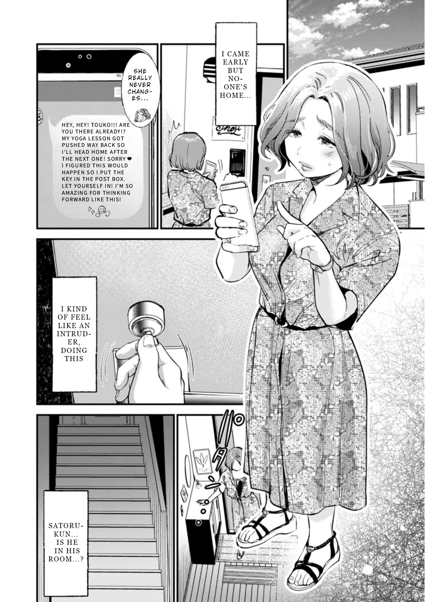 Ura Account Jyoshi Chapter 9 - Page 15