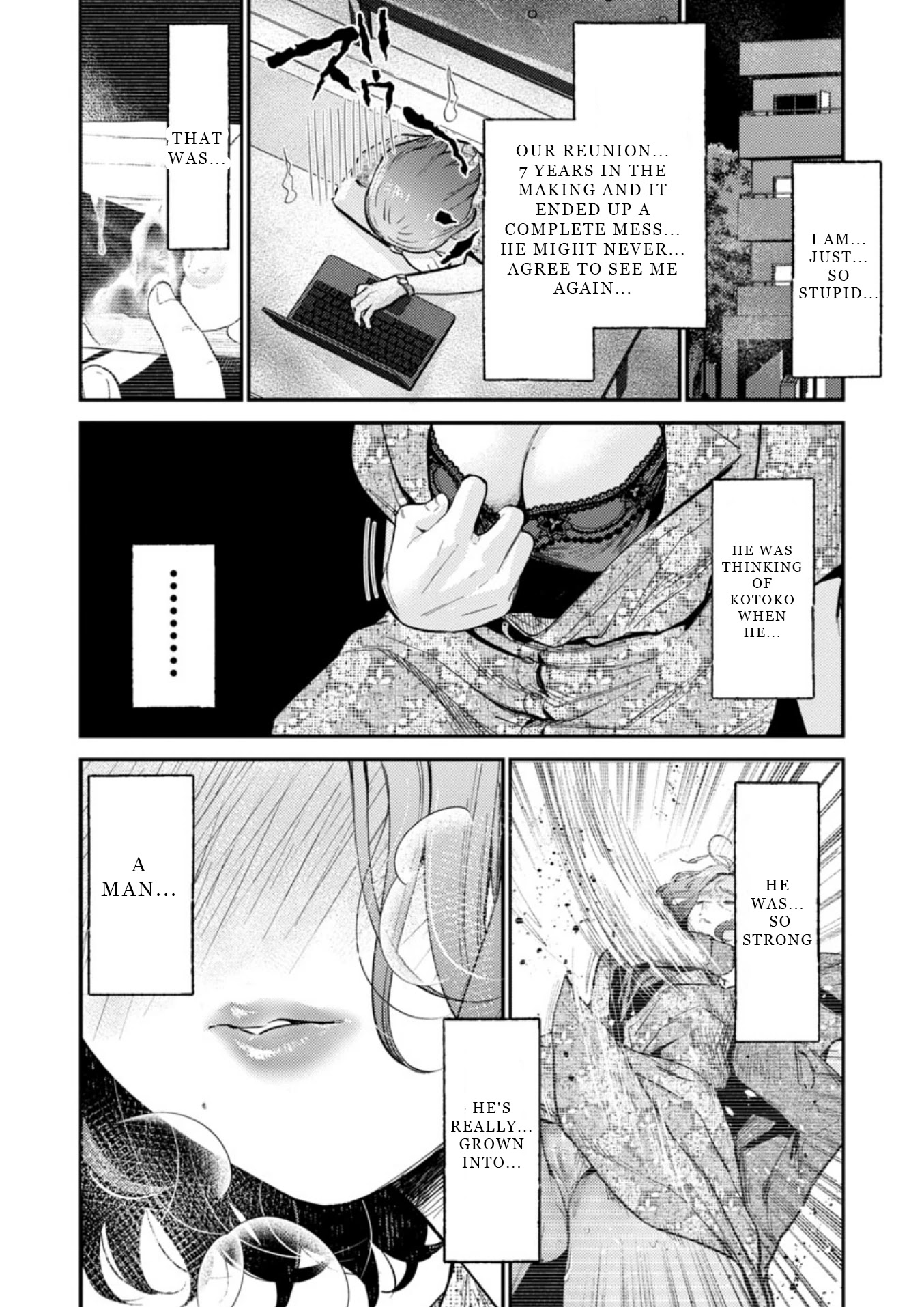 Ura Account Jyoshi Chapter 9 - Page 21