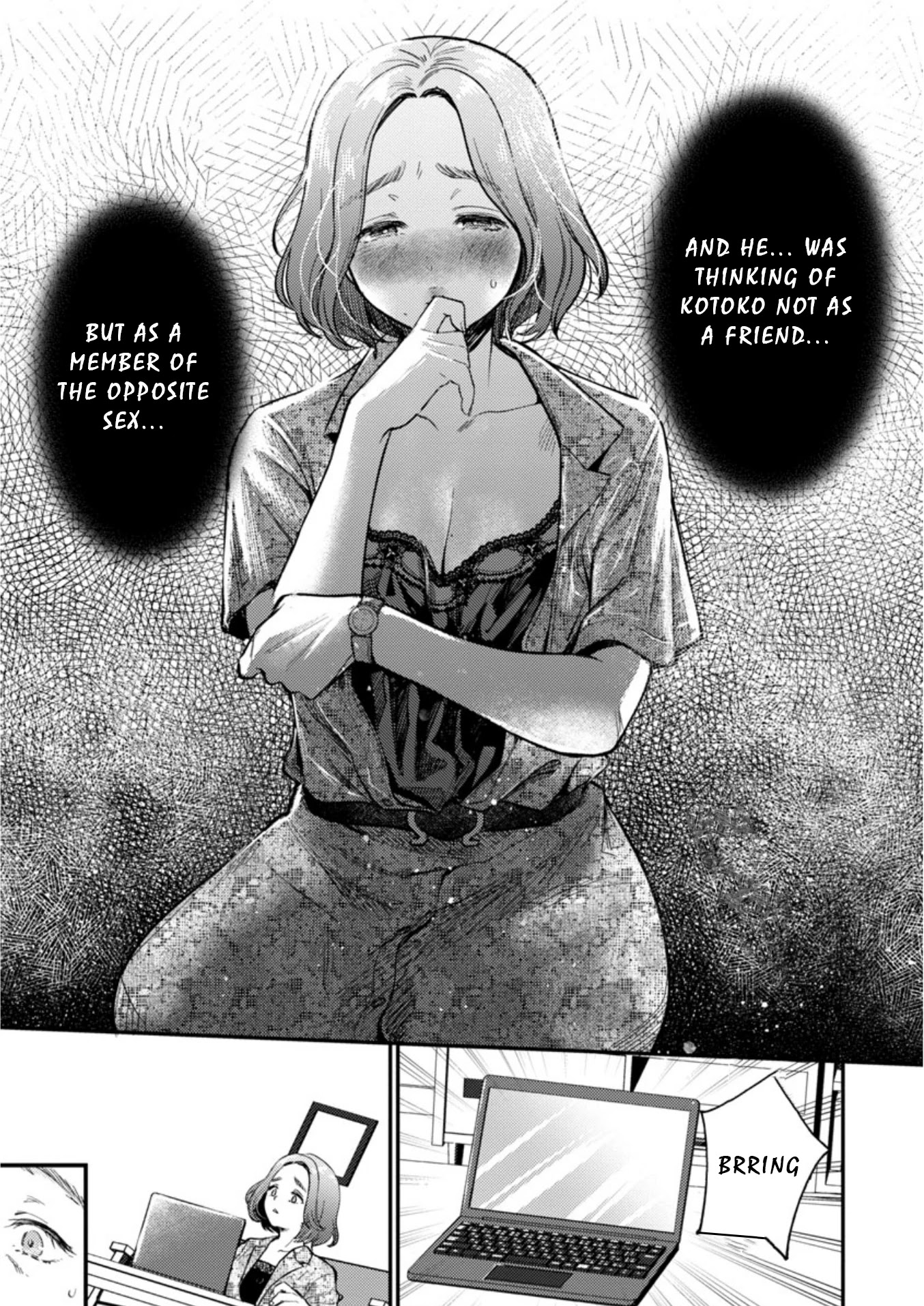 Ura Account Jyoshi Chapter 9 - Page 22