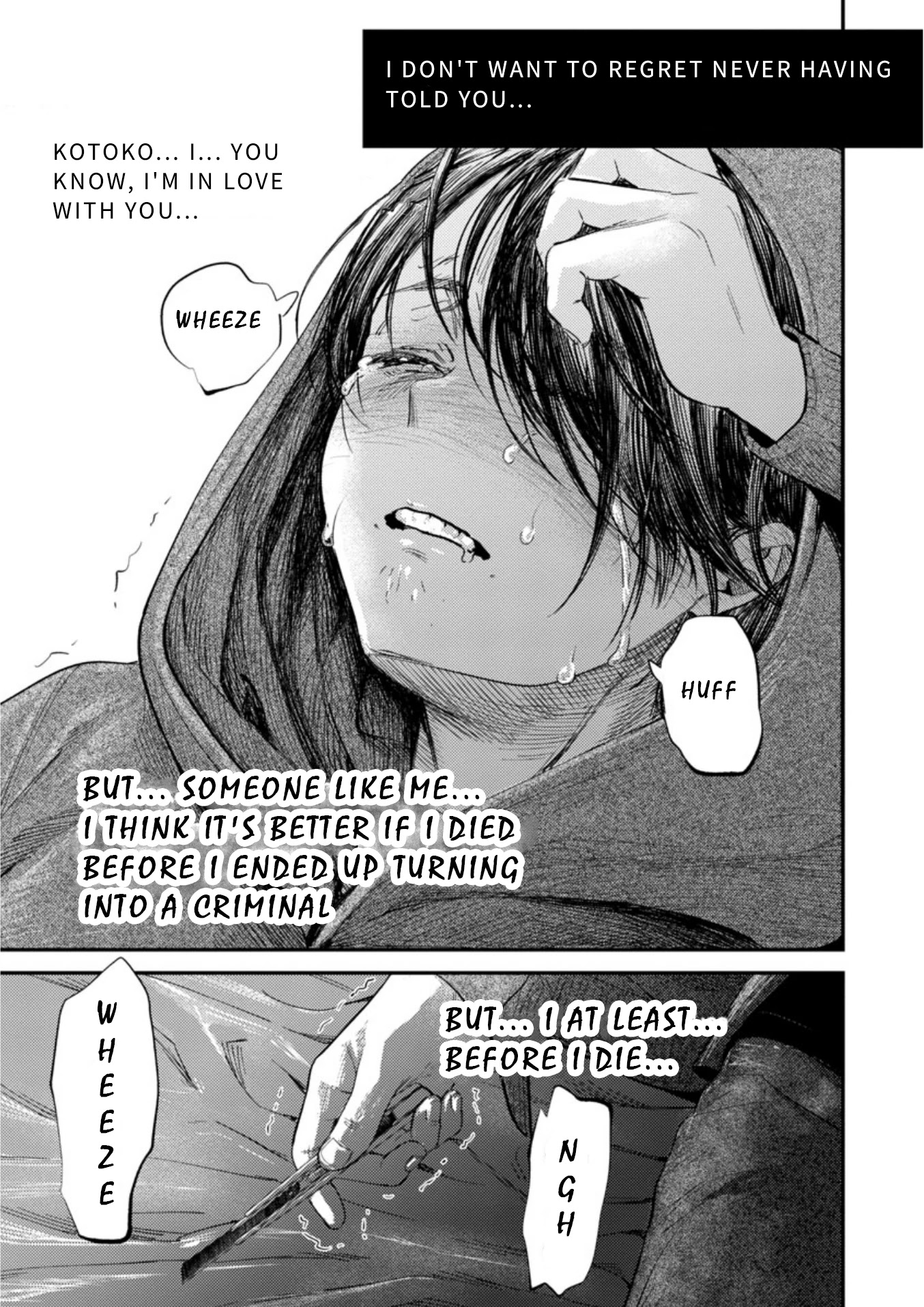 Ura Account Jyoshi Chapter 9 - Page 24