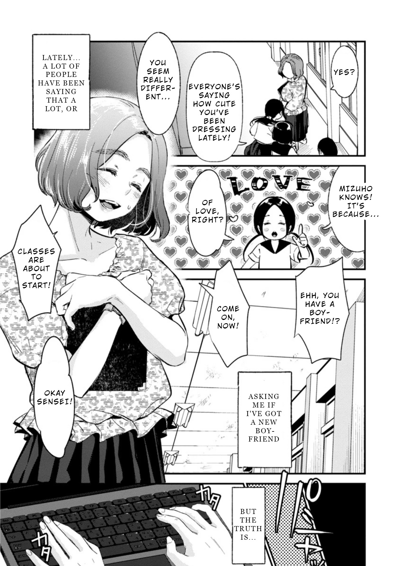 Ura Account Jyoshi Chapter 9 - Page 6