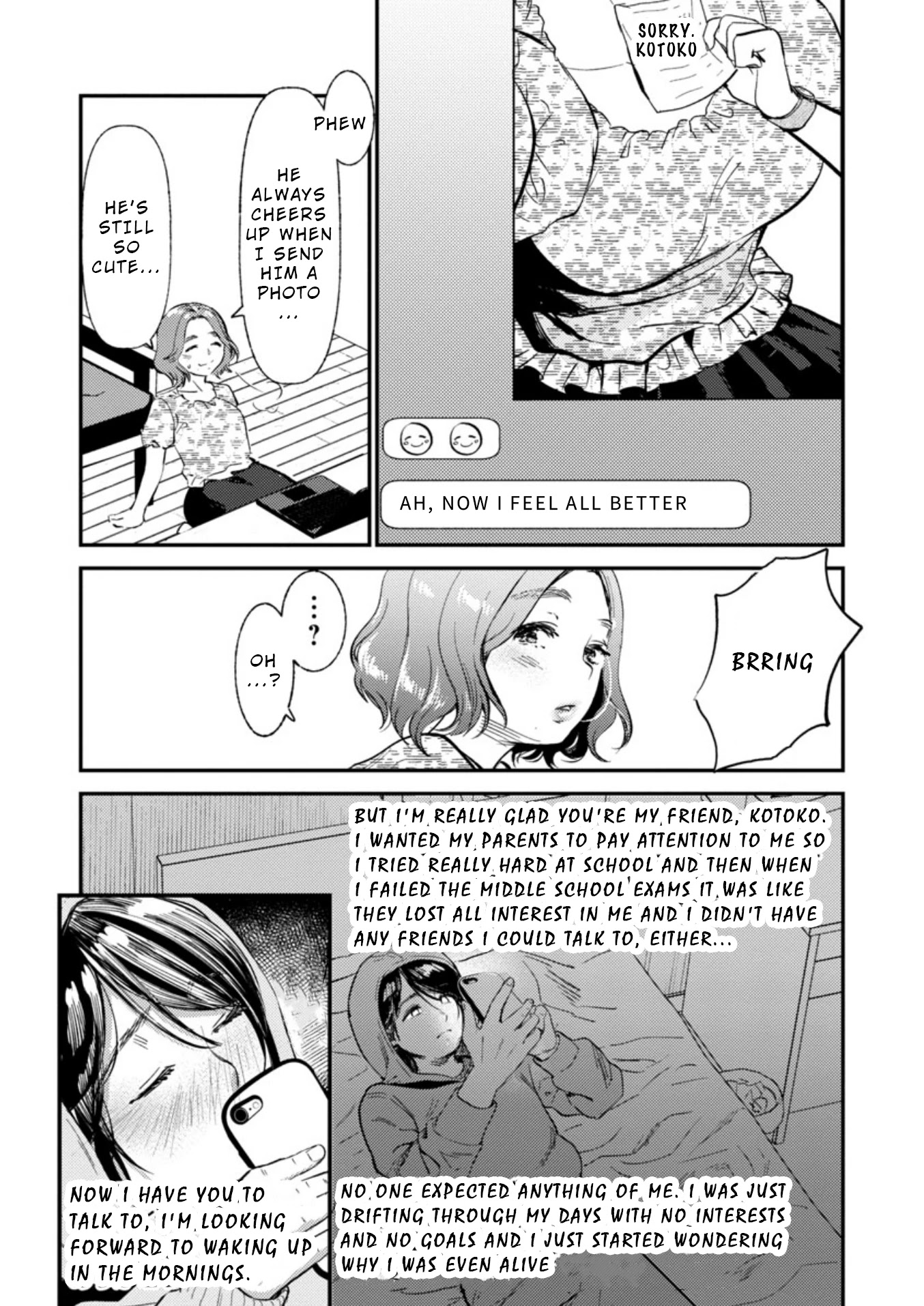 Ura Account Jyoshi Chapter 9 - Page 9