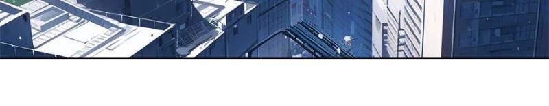 Urban Ascension: From Mortal to God Chapter 16 - Page 27