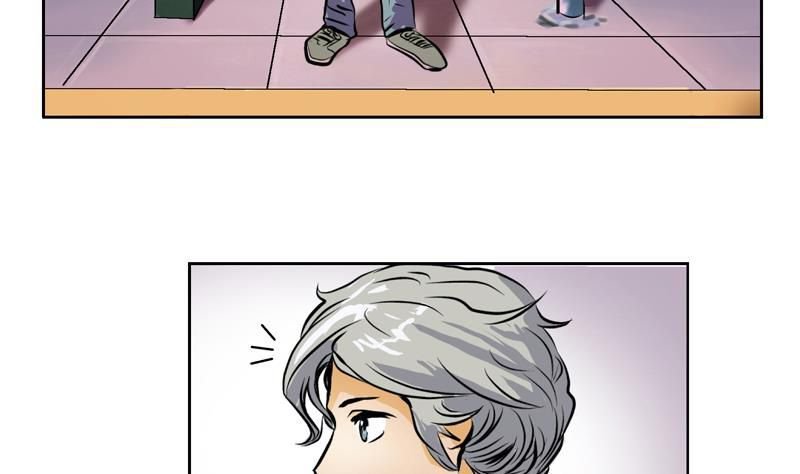 Urban Best Medic Chapter 1 - Page 31