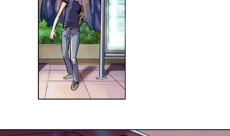 Urban Best Medic Chapter 1 - Page 34
