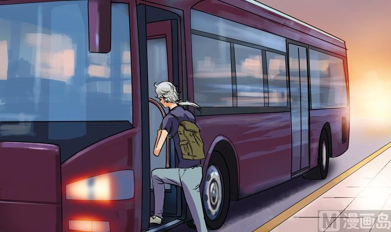 Urban Best Medic Chapter 1 - Page 35