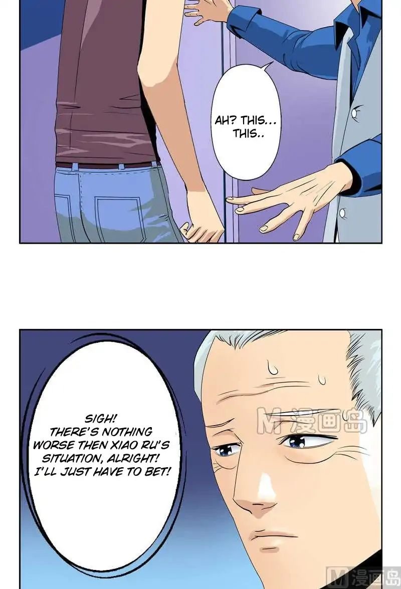 Urban Best Medic Chapter 10 - Page 14