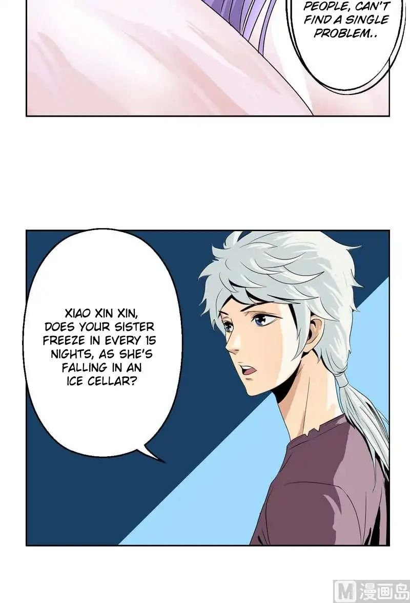 Urban Best Medic Chapter 10 - Page 17