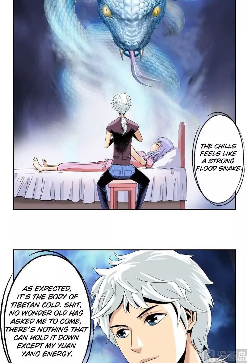 Urban Best Medic Chapter 11 - Page 4