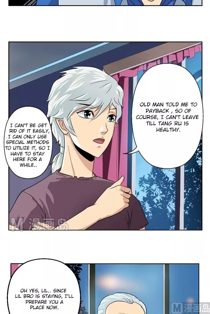Urban Best Medic Chapter 12 - Page 16