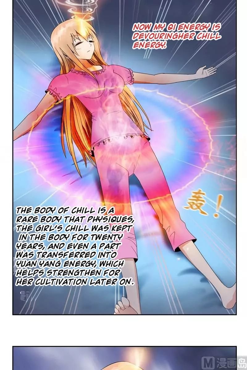 Urban Best Medic Chapter 12 - Page 3