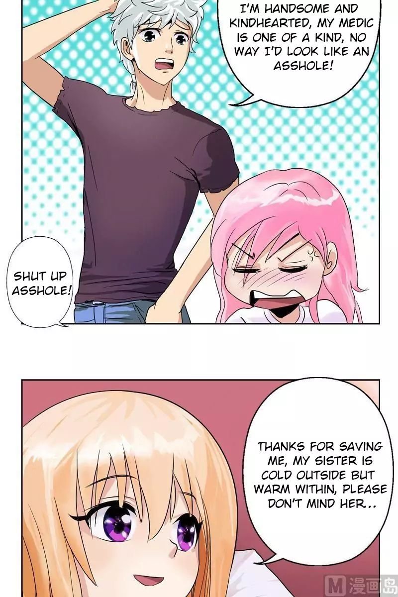 Urban Best Medic Chapter 13 - Page 12