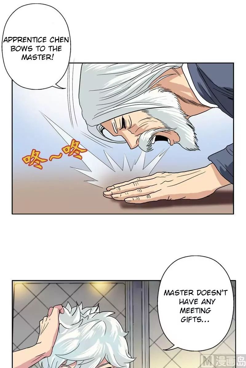 Urban Best Medic Chapter 14 - Page 7