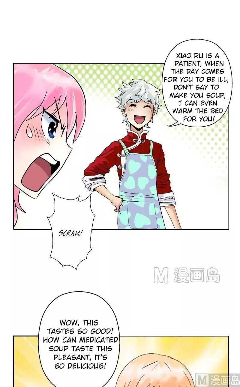 Urban Best Medic Chapter 16 - Page 20