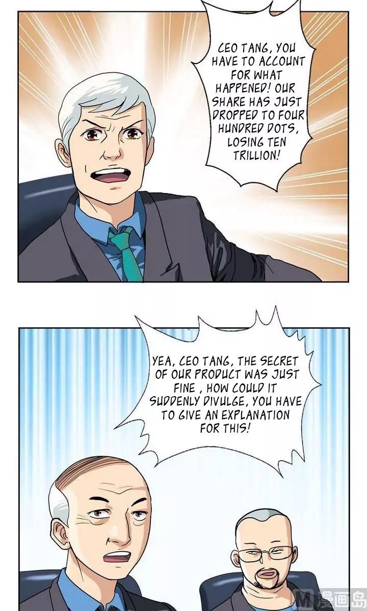 Urban Best Medic Chapter 17 - Page 14
