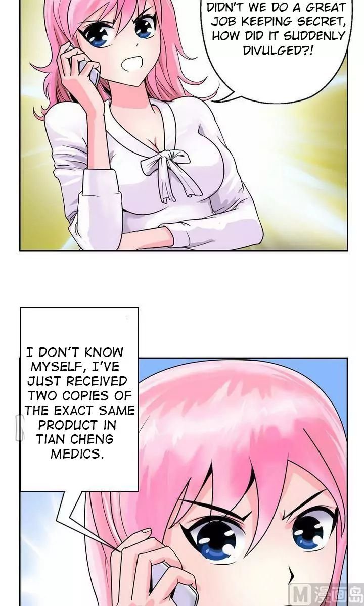 Urban Best Medic Chapter 17 - Page 3