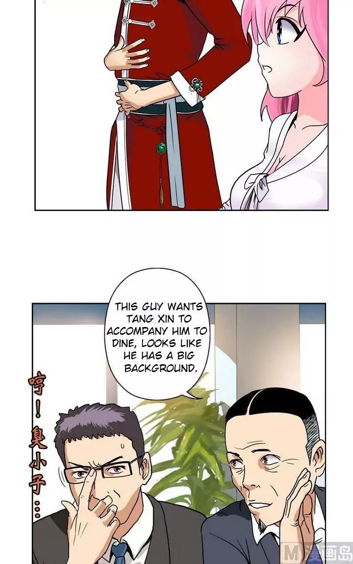 Urban Best Medic Chapter 18 - Page 12