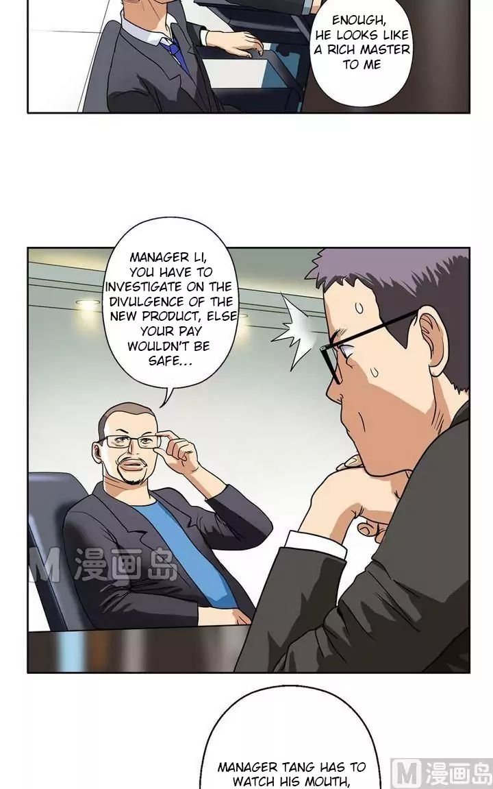 Urban Best Medic Chapter 18 - Page 16