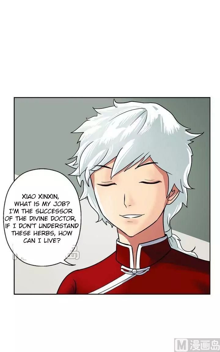 Urban Best Medic Chapter 18 - Page 5