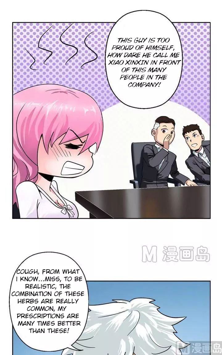 Urban Best Medic Chapter 18 - Page 6