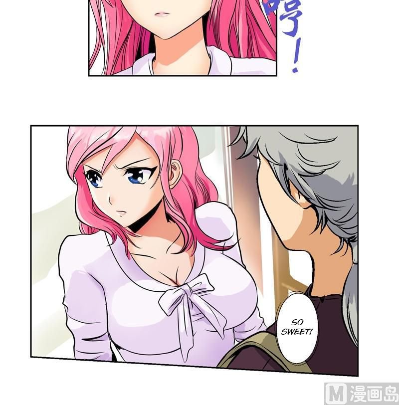 Urban Best Medic Chapter 2 - Page 18