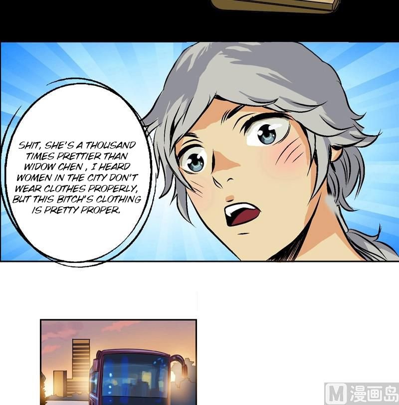 Urban Best Medic Chapter 2 - Page 24
