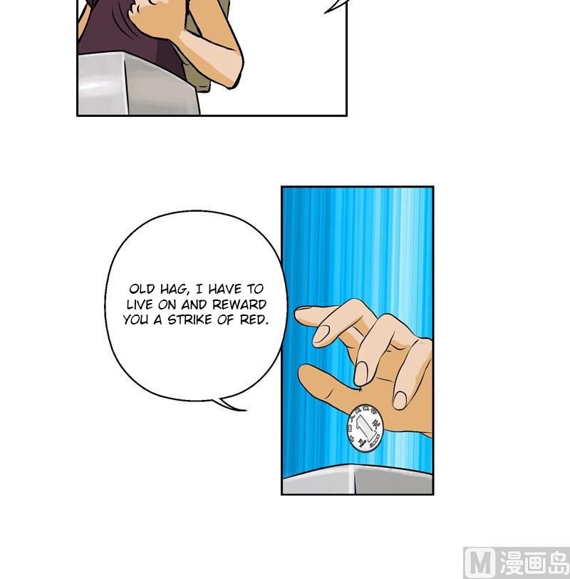 Urban Best Medic Chapter 2 - Page 9
