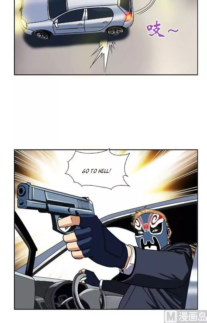 Urban Best Medic Chapter 20 - Page 12