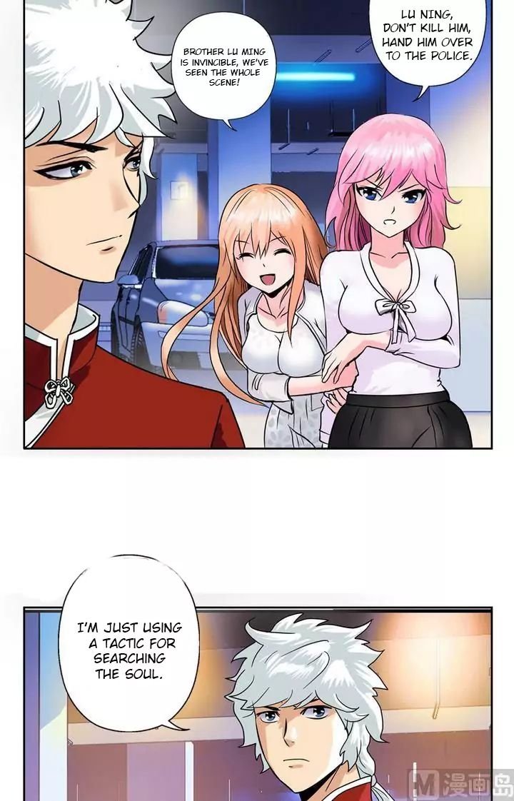 Urban Best Medic Chapter 21 - Page 4