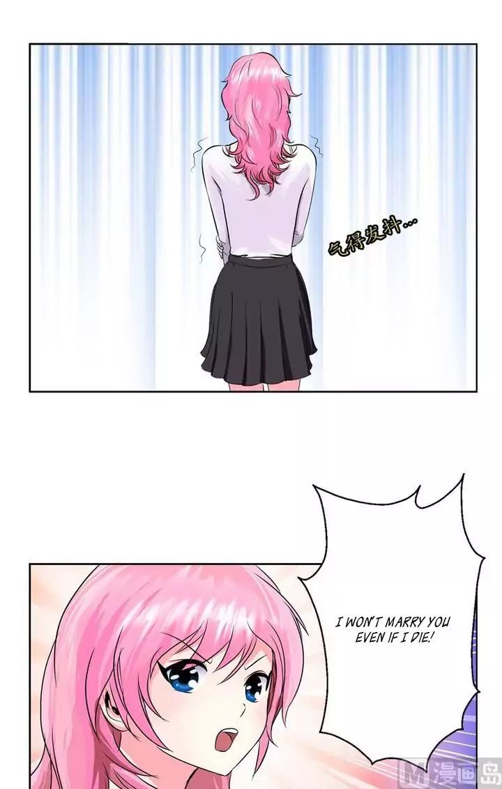 Urban Best Medic Chapter 22 - Page 18