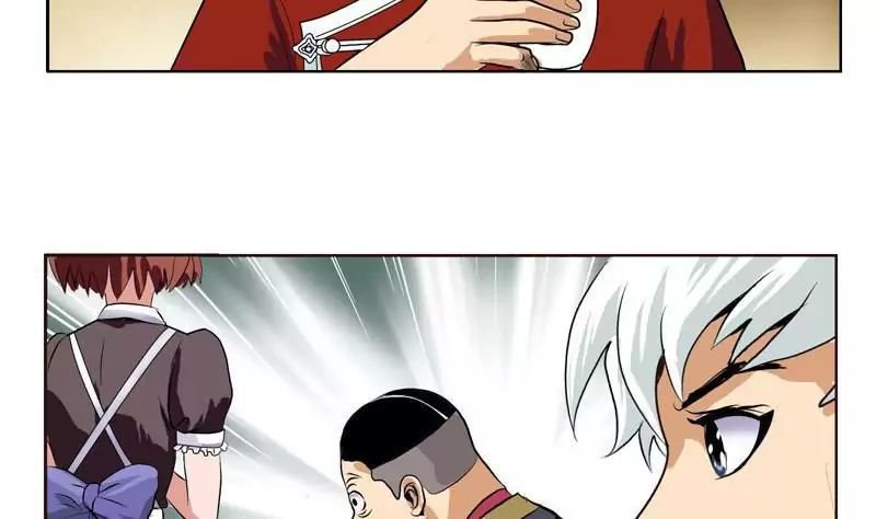 Urban Best Medic Chapter 25 - Page 18