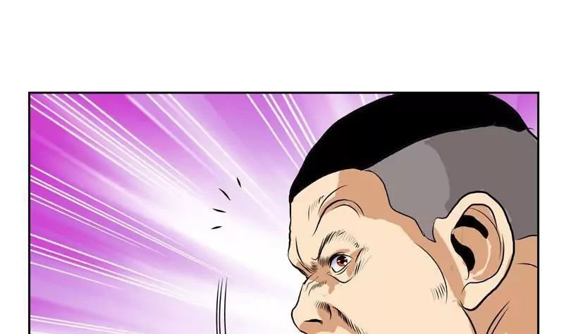 Urban Best Medic Chapter 25 - Page 20