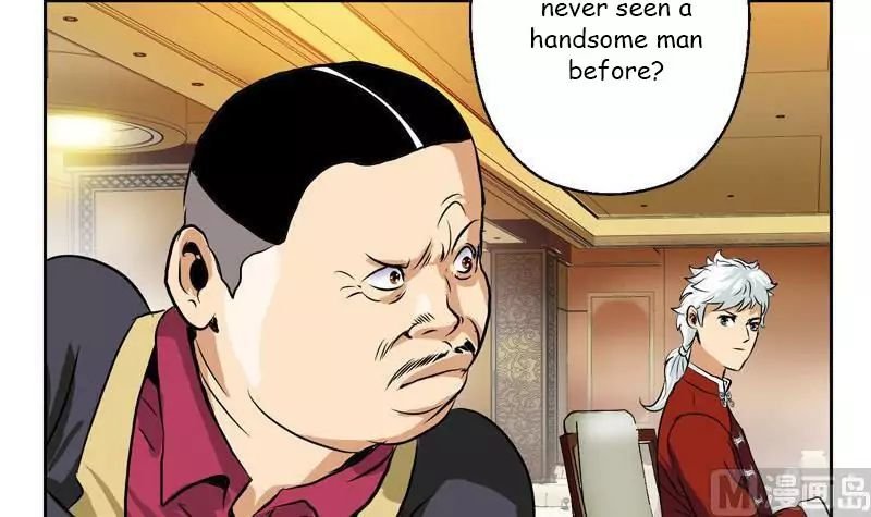 Urban Best Medic Chapter 25 - Page 22