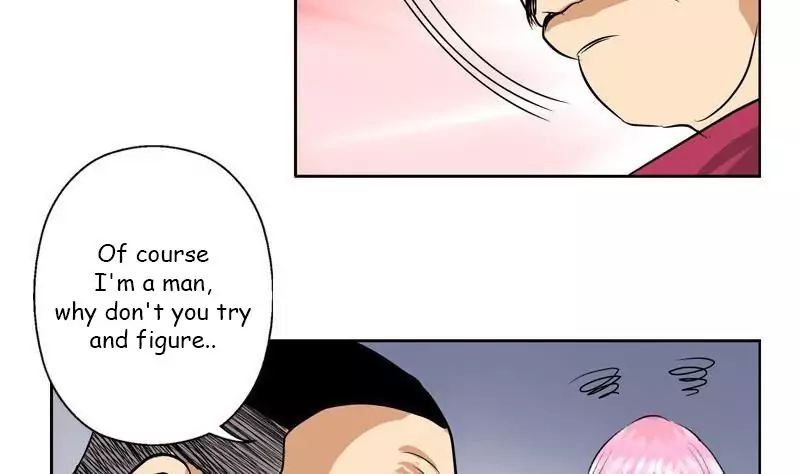 Urban Best Medic Chapter 25 - Page 44