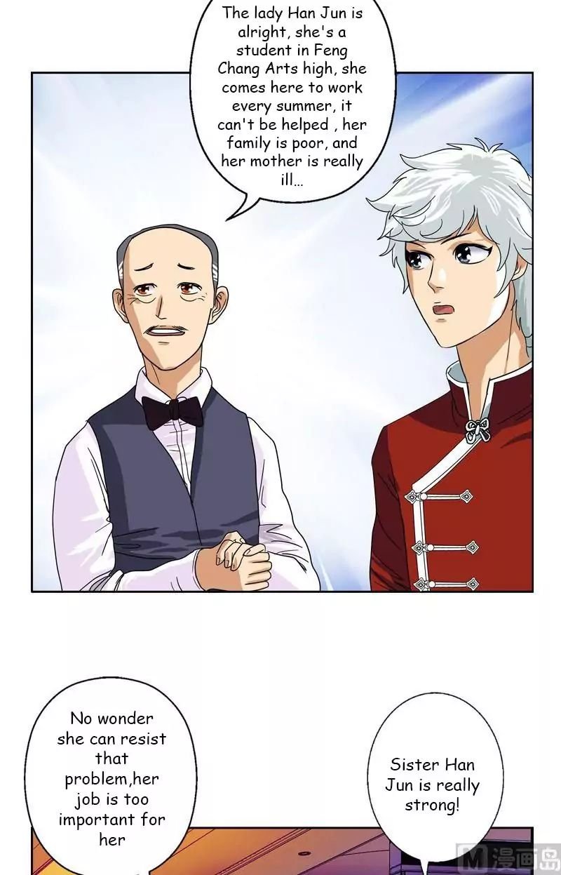 Urban Best Medic Chapter 27 - Page 12