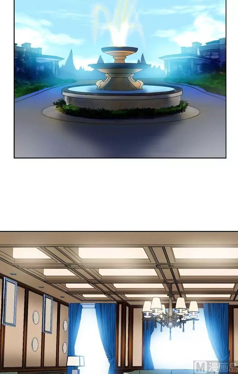 Urban Best Medic Chapter 28 - Page 16