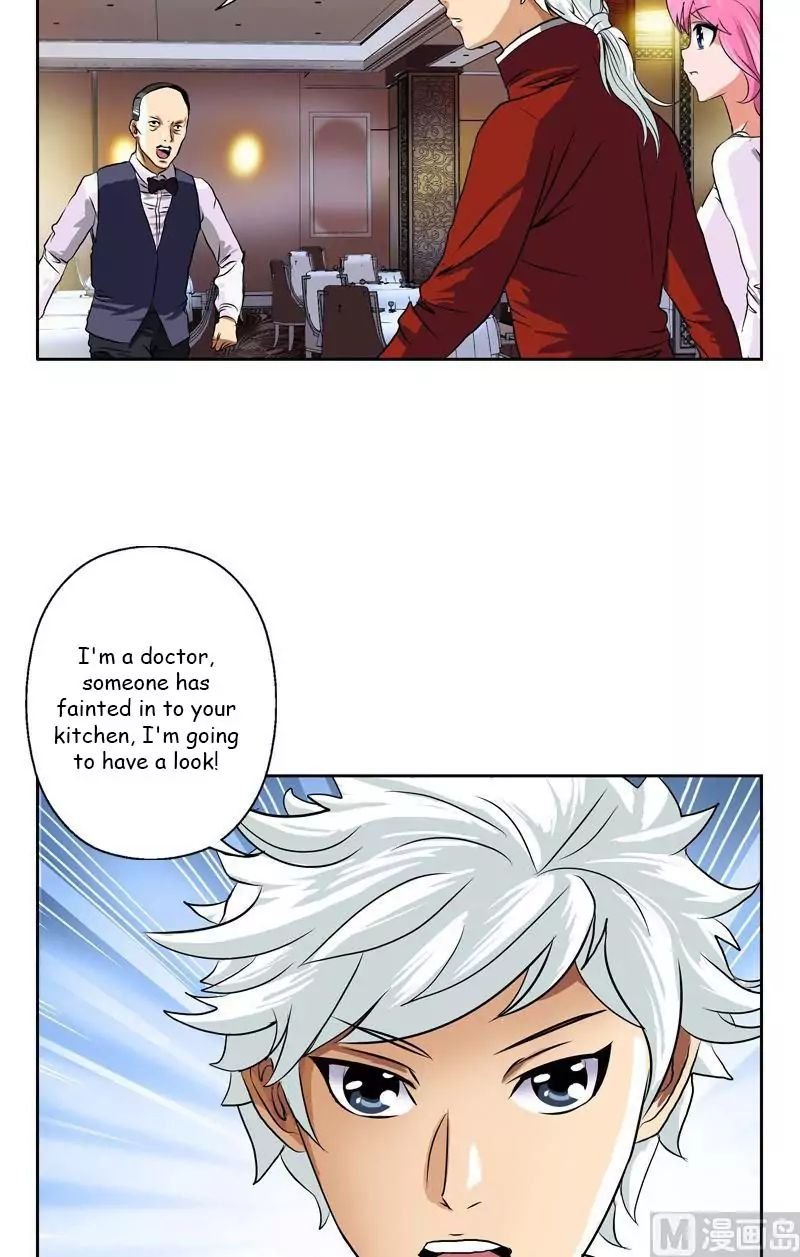 Urban Best Medic Chapter 28 - Page 5