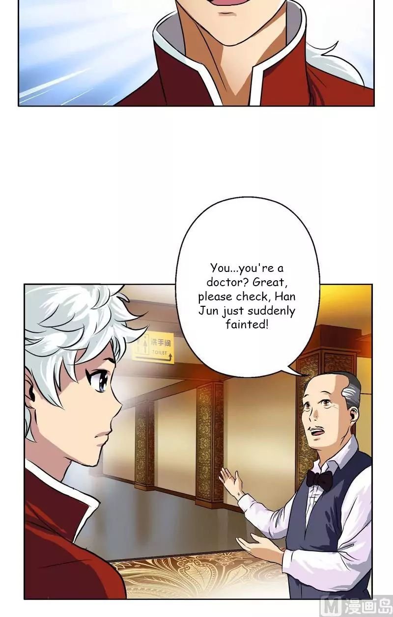 Urban Best Medic Chapter 28 - Page 6