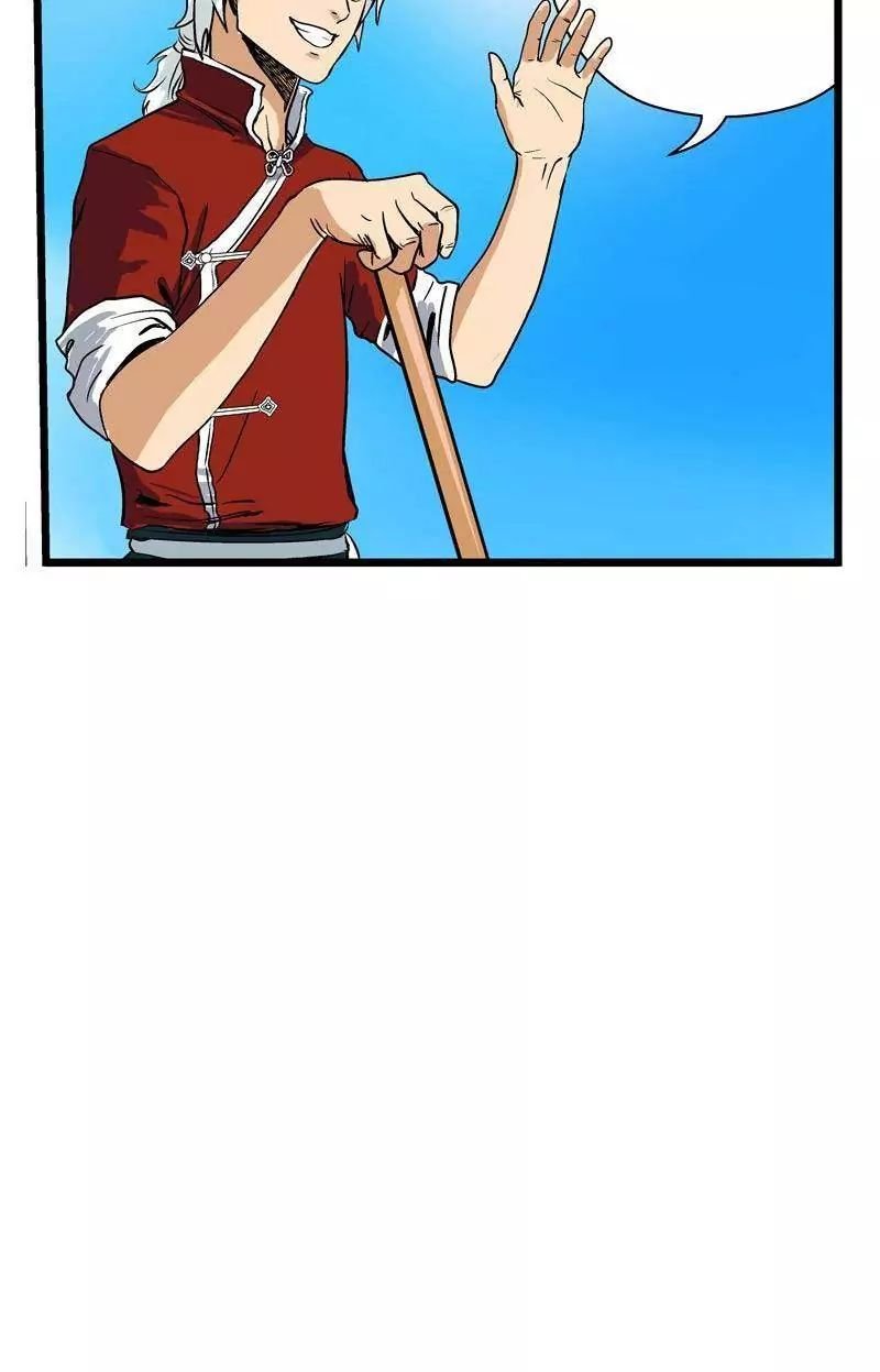 Urban Best Medic Chapter 30 - Page 21