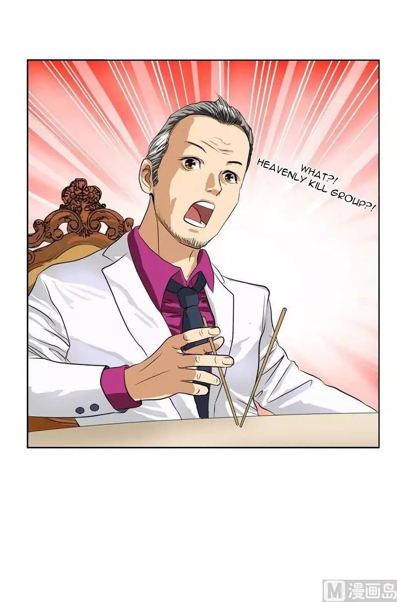 Urban Best Medic Chapter 32 - Page 23