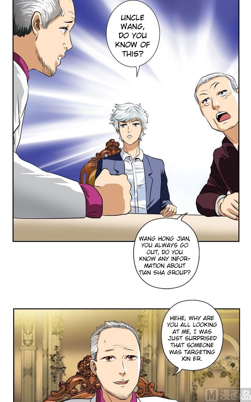 Urban Best Medic Chapter 33 - Page 3