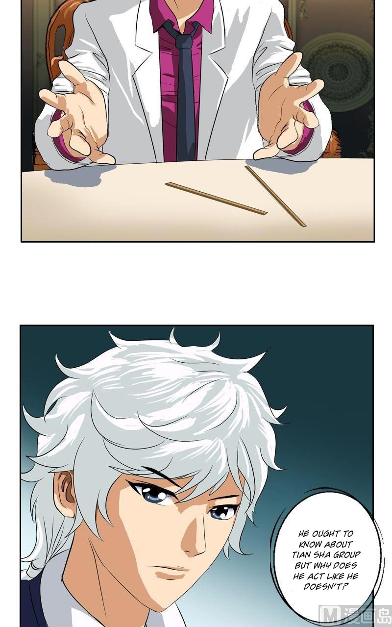 Urban Best Medic Chapter 33 - Page 4